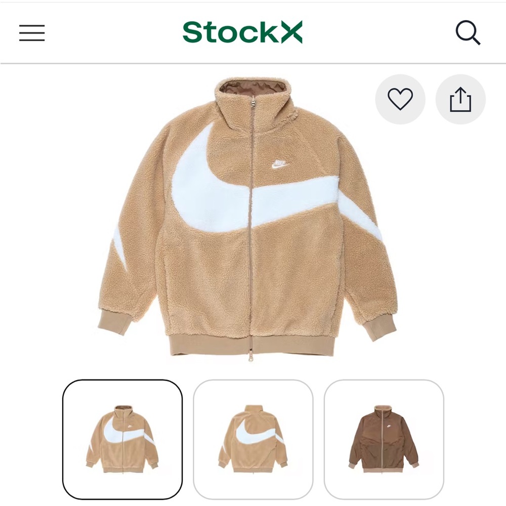 Nike Big Swoosh Reversible Jacket in Brown and White